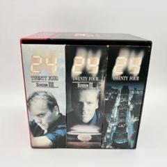 24-TWENTY FOUR- トリロジーBOX〈初回生産限定・36枚組〉