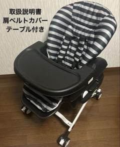 KATOJIカトージ スイングハイローラック ピッコロ