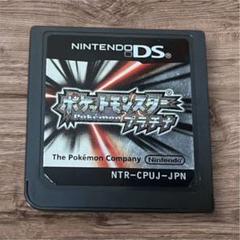 ポケットモンスタープラチナ カセットのみ 動作確認済み