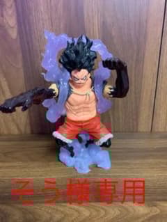 売れ筋半額 値下 ワンピース ルフィ Popmaximum ギア４スネイクマン フィギュア 店舗 関東 Puskeu Polri Go Id