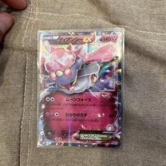 ポコポン様 リクエスト 10点 まとめ商品 m様 リクエスト 3点 まとめ商品 - メルカリ