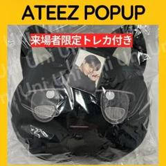 ATEEZ アチズ　ソンファ　POPUP　クッション　 D863 ATEEZ アチズ ソンファ POPUP クッション D863