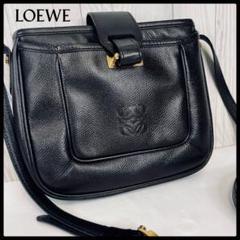 ◆ 美品 ◆ ロエベ LOEWE レザー ショルダーバッグ アナグラム ブラックのサムネイル
