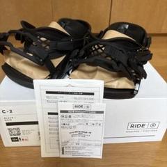 RIDE　C-2（ブラック）Mサイズ　24-25　メンズ　バインディング