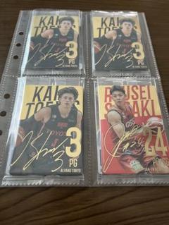 2025年最新】bリーグカード 2025の人気アイテム - メルカリ