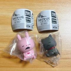 未使用タグ付き◆カバンに付けられるぬいぐるみ ラブラビット 全3種セット◆