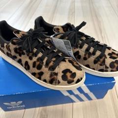 メンズ　レオパード　スニーカー　adidas スタンスミス　新品　箱あり