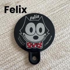 フェリックス フィリックス・ザ・キャット レトロ アメリカン ミラー 鏡餅 2025年最新】felix the cat ミラーの人気アイテム - メルカリ