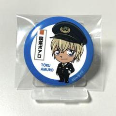2025年最新】JR東日本 バッジの人気アイテム - メルカリ