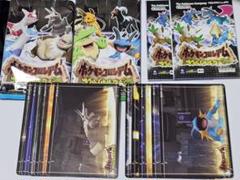ポケモンバトルカードe＋ 6パックセット 2025年最新】ポケモンバトルカードe+の人気アイテム - メルカリ