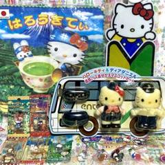 2025年最新】越前水仙キティの人気アイテム - メルカリ