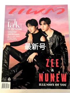 ZeeNuNew 雑誌、付録、ポスターセット売り ZeeNunew DONT Journal