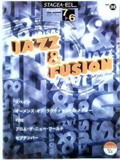2025年最新】jazz・フュージョンの人気アイテム - メルカリ