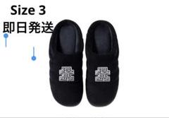 2025年最新】BLACKEYEpatch subuの人気アイテム - メルカリ