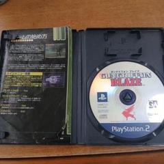 GUNGRIFFON BLAZE プレイステーション2