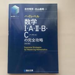2025年最新】杉山義明の人気アイテム - メルカリ