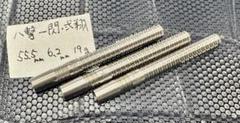新品【エスフォー】八撃一閃・弍翔55.5mm 19gのサムネイル