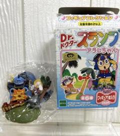 Dr.スランプアラレちゃん フィギュアコレクション　んちゃ砲 （シークレット） 鳥山明 Dr. スランプ アラレちゃんフィギュアコレクション