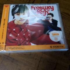 未開封CD　フリーウェイハイハイ　雨オトコ晴オンナ～オランダ坂で君を待って Amazon.co.jp: FREEWAY HIGH HIGH: ミュージック