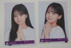 瀬戸口心月 浴衣 生写真 座りヨリ オークション】乃木坂46 浴衣2025 生写真 瀬戸口心月 座りヨリ