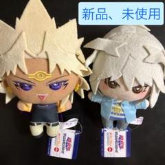 遊戯王 みにコレ ぬいぐるみ 遊戯　海馬 城之内 闇マリク 闇獏良計25個セット 遊戯王】遊戯・海馬・城之内・バクラ・マリクのぬいぐるみが