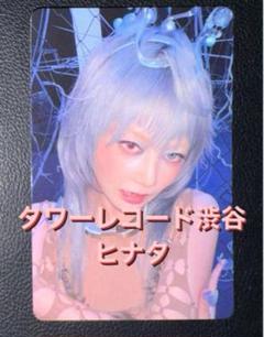 2025年最新】xg woke up ヒナタの人気アイテム - メルカリ