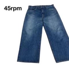 試着のみ美品◎45rpm デニムパンツ 29インチ 試着のみ美品◎45rpm デニムパンツ 29インチ - メルカリ