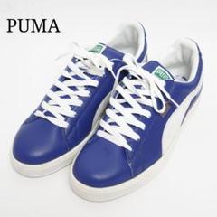激レア✨PUMA プーマ　BASKET バスケット　PK815 デッドストック