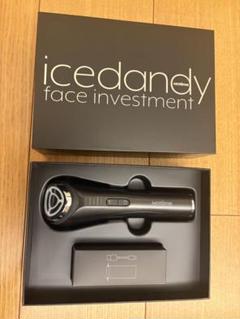 【未開封】　アイスダンディ　美顔器　家庭用　フェイス　SKB-2209 未使用 未開封】Notime ノータイム icedandy アイスダンディ フェイス