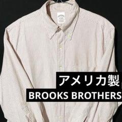 BROOKS BROTHERS L XL 長袖 ストライプ 柄 総柄 シャツ