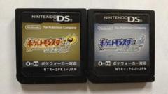 ポケモンhgss　セット　ソフトのみ ゲオ公式通販サイト/ゲオオンラインストア【中古