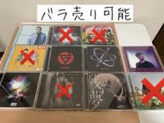 2025年最新】結婚式 bgm 洋楽の人気アイテム - メルカリ