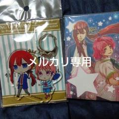 最初期 期間限定 キンプリ ユキノジョウ アクリルキーホルダー ラバーストラップ 2025年最新】キンプリ_ユキノジョウの人気アイテム - メルカリ