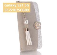 Galaxy S21 5G SC-51B/SCG09ケース 手帳型