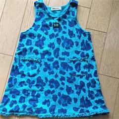 SONIA RYKIEL ソニアリキエル ジャンパースカート