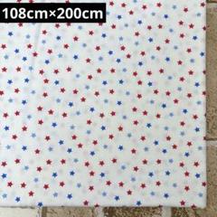 USAコットンシーチング生地 星柄 moda 108cm×200cm