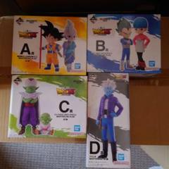 一番くじ ドラゴンボールDAIMA A〜D賞フィギュアセット