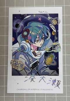 2025年最新】カリスマ3周年の人気アイテム - メルカリ