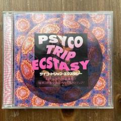 代々木忠　サイコトリップ　エクスタシー　PSYCO TRIP ECSTASY Amazon.co.jp: サイコ・エクスタシー: Music