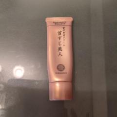 ドモホルンリンクル　首すじ美人　白肌　肌養生　肌はづみ　きわめつややかオイル肌衣 試してみた】首の専用クリーム 首すじ美人 ドモホルンリンクルの