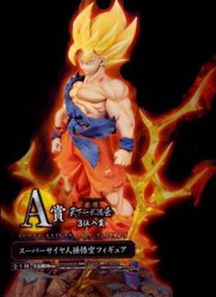 2025年最新】一番くじ ドラゴンボール最強ライバル編の人気