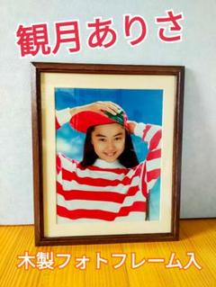 観月ありさ FUJICOLR ポスター15枚セット m20359463929_1.jpg?1697545447
