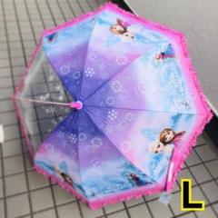 新品 ! アナ雪 傘 L 雨傘 キッズ 子供 女の子 ジャンプ アナと雪の女王
