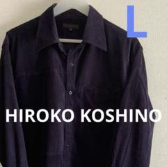 HIROKO KOSHINO ダークパープル コットン メンズ長袖シャツのサムネイル