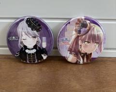 【バンドリ】ロゼリア 湊友希那 CDアルバム 購入特典 缶バッジ