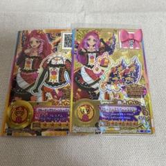 アイカツスターズ エルザ 認定証 カードセット×7 アイカツスターズ 星のツバサ 星のツバサチャレンジ 〜金星の