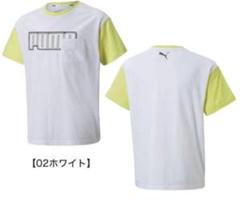 新品☆PUMA Tシャツ カットソー adidas NIKE ホワイトイエロー