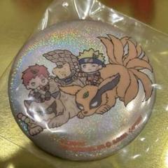 NARUTO疾風伝 サンリオコラボ 我愛羅 缶バッジ ナルト疾風伝 サンリオコラボ 我愛羅 うずきナルト 缶バッジ