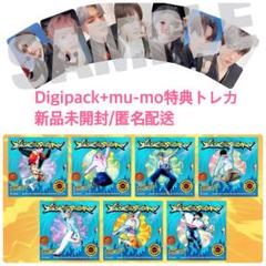 新品未開封 NCT DREAM BTTF デジパック mu-mo 特典 トレカ