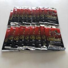 【未開封品】サイバレックス　トレーディングカードゲーム　19パック